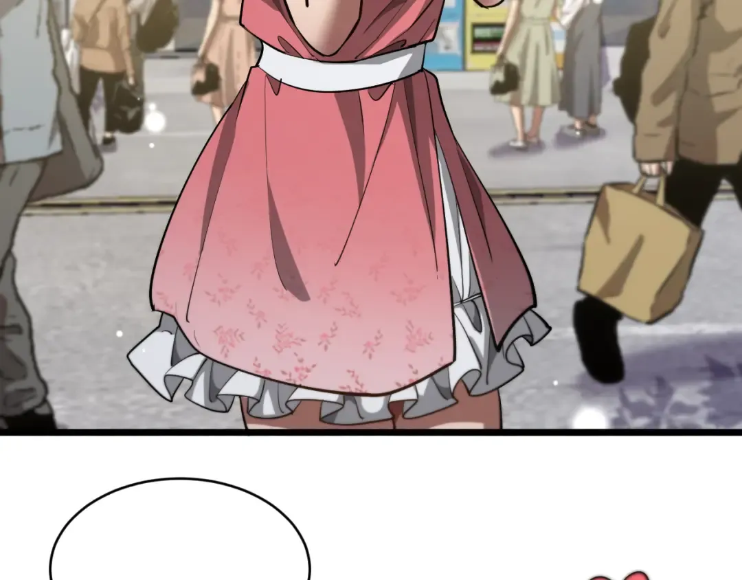 第163话 拉拢花蓓 第31页