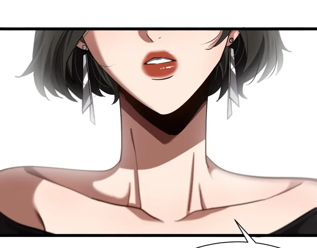 第163话 拉拢花蓓 第33页