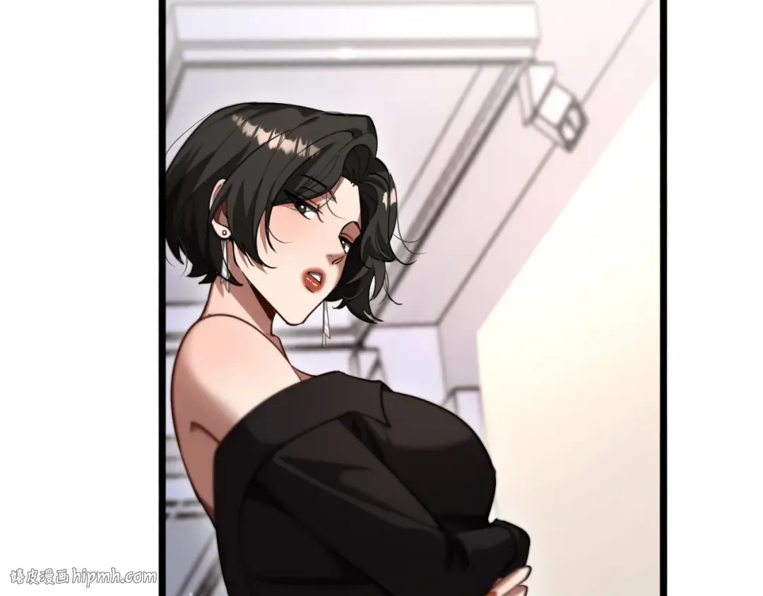 第163话 拉拢花蓓 第40页