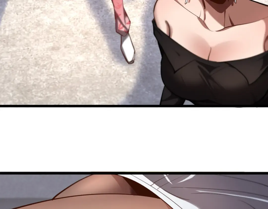 第163话 拉拢花蓓 第44页