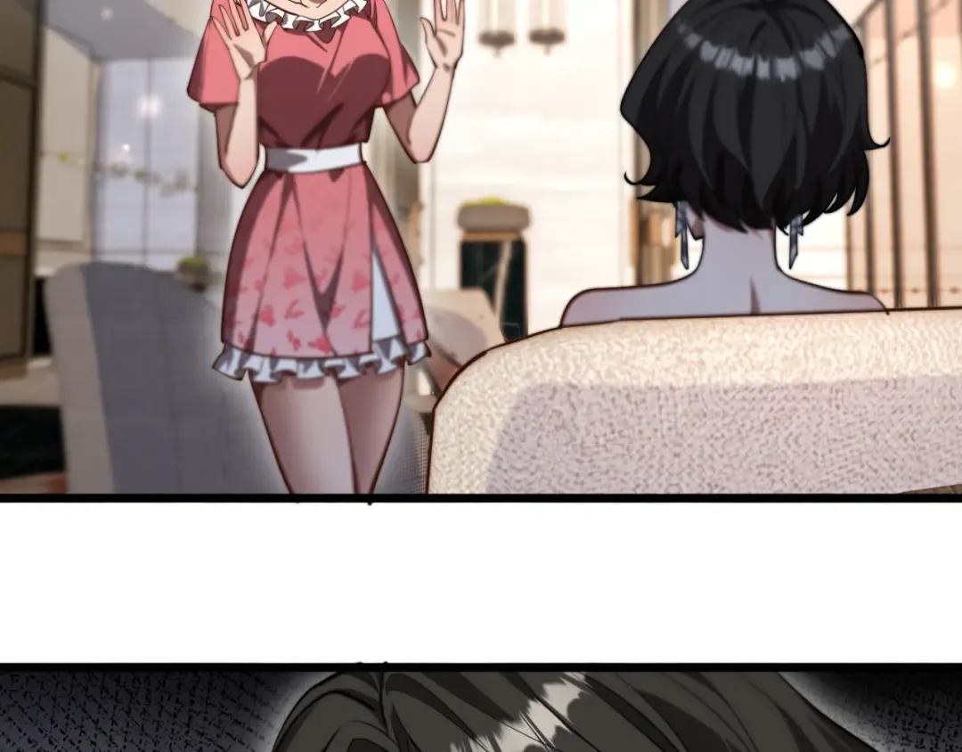 第163话 拉拢花蓓 第50页