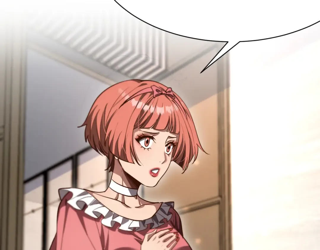 第163话 拉拢花蓓 第53页