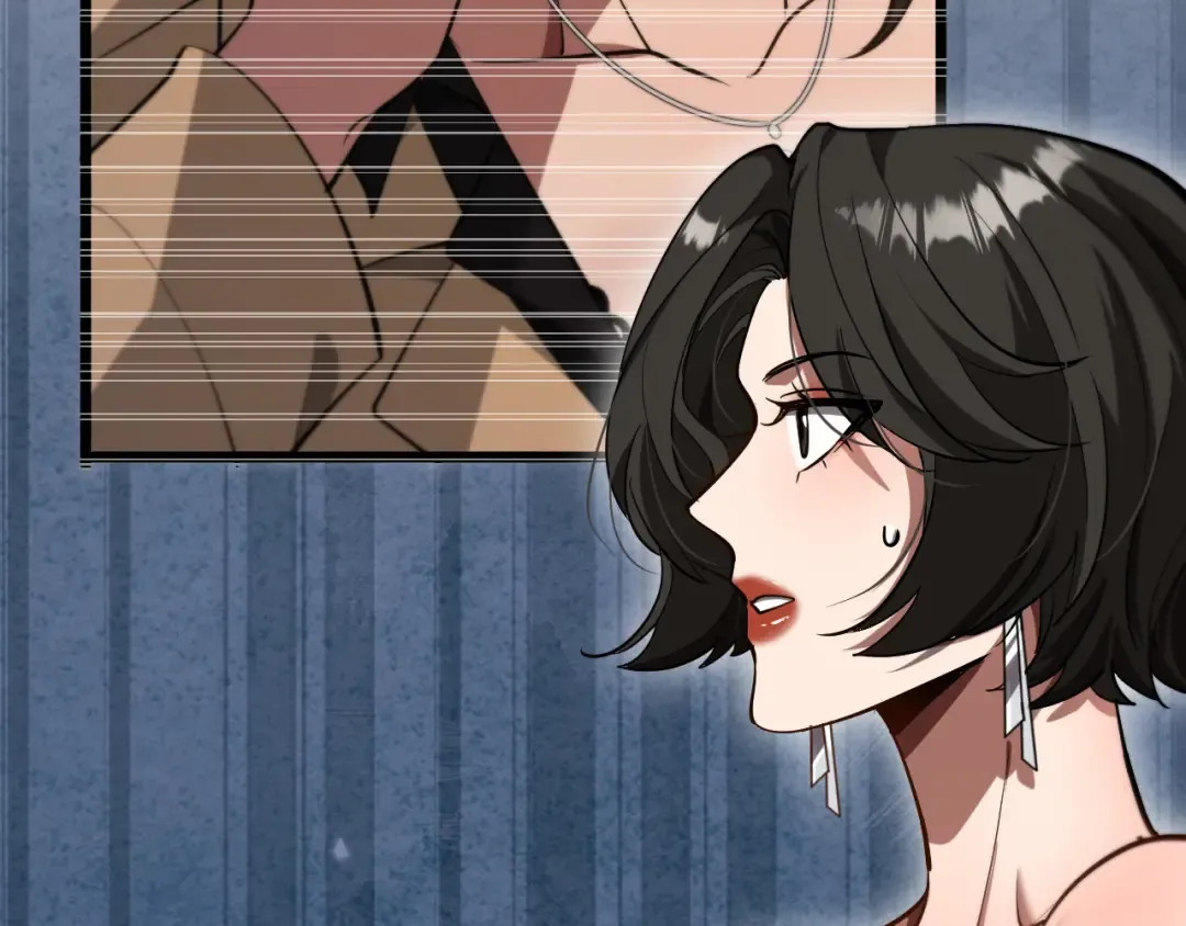 第163话 拉拢花蓓 第58页