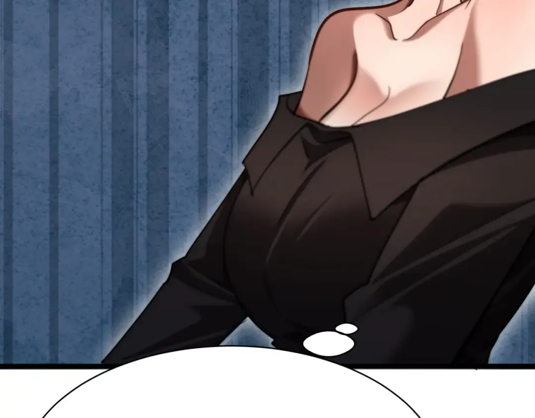 第163话 拉拢花蓓 第59页
