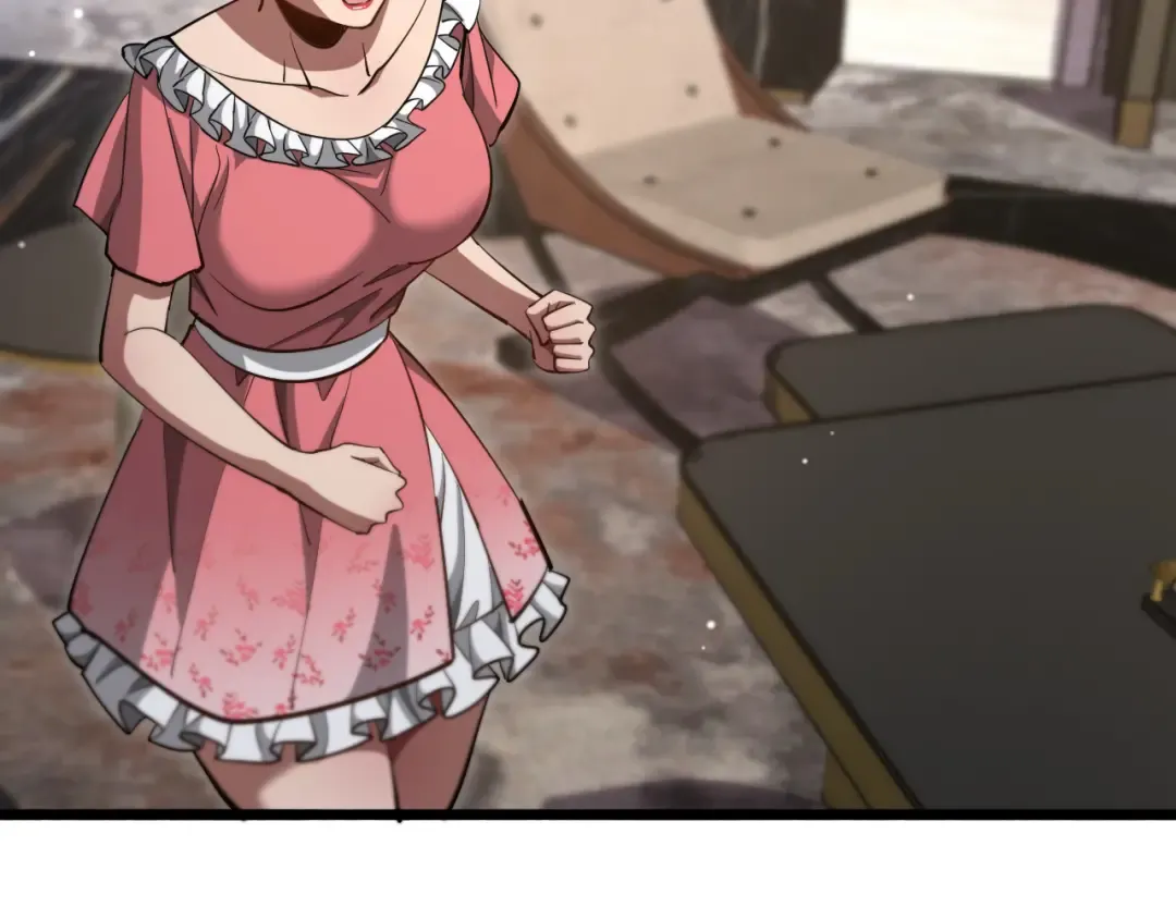 第163话 拉拢花蓓 第66页