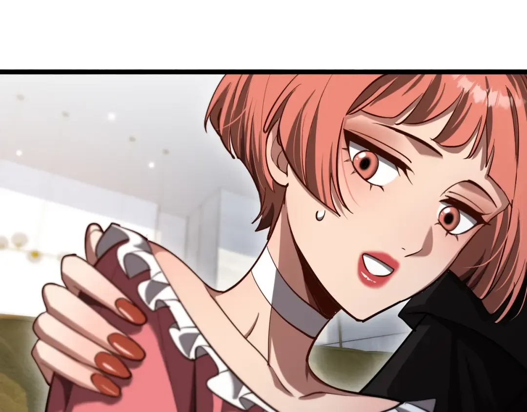 第163话 拉拢花蓓 第97页