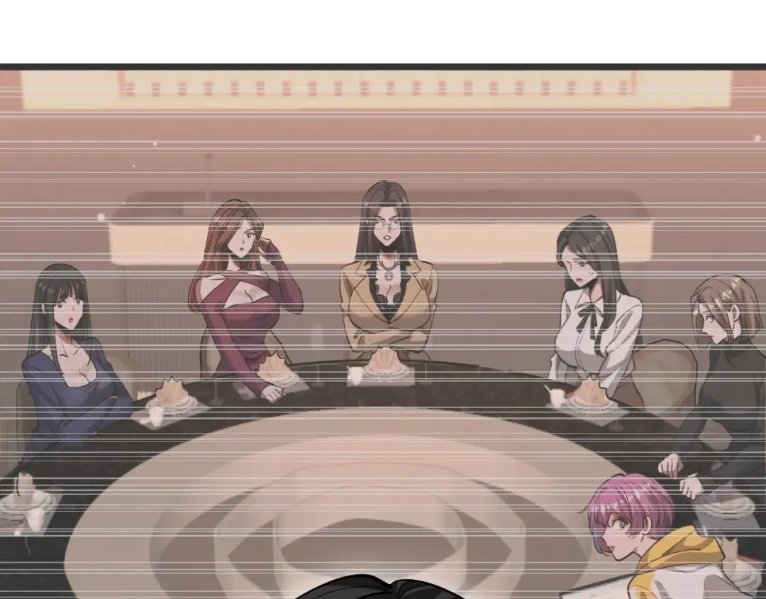 第163话 拉拢花蓓 第99页
