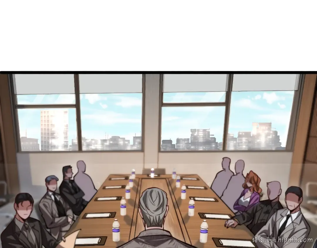 第163话 拉拢花蓓 第104页