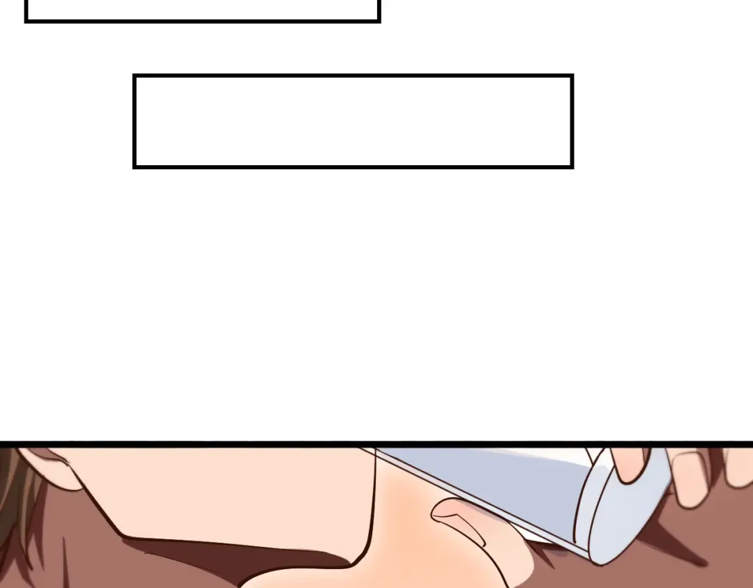 第163话 拉拢花蓓 第119页