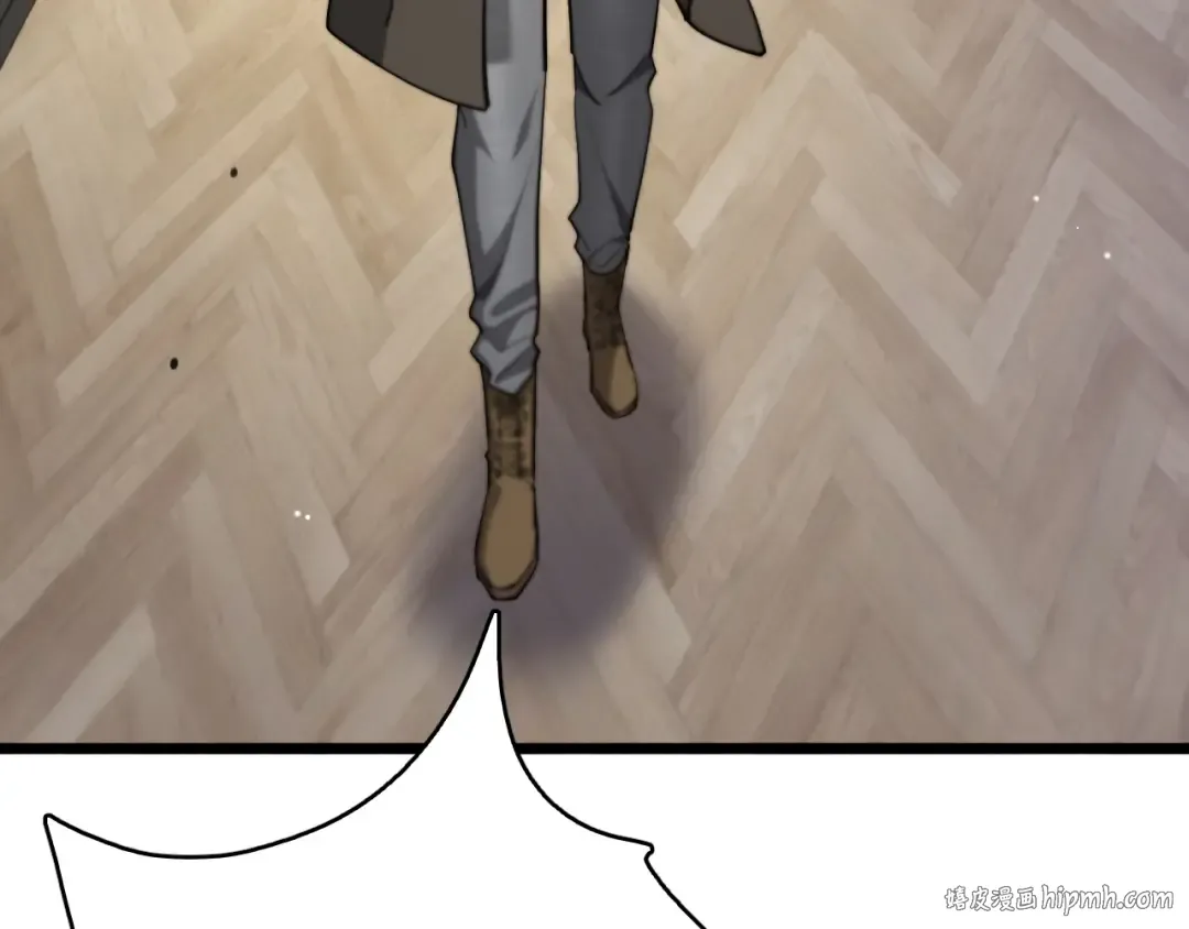 第164话 幻彩的危机 第8页