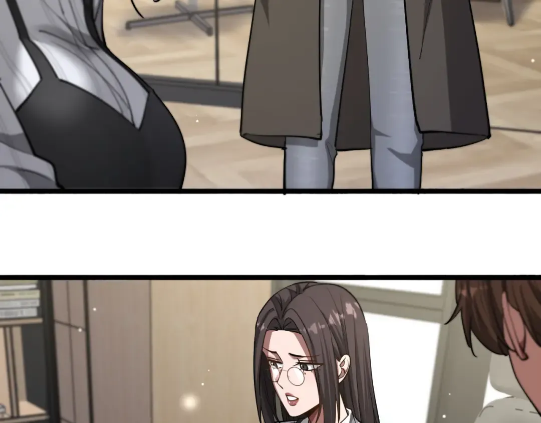 第164话 幻彩的危机 第23页