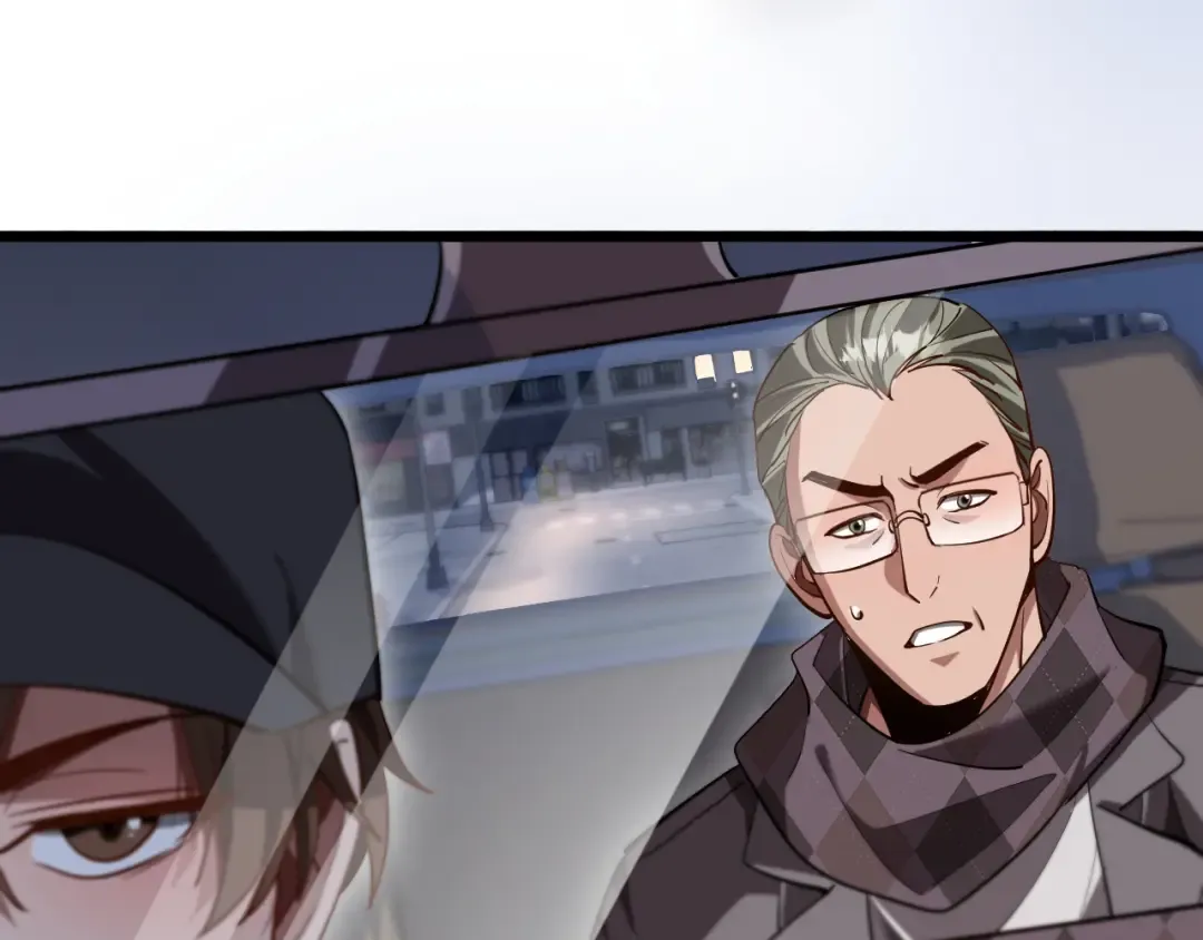第164话 幻彩的危机 第46页