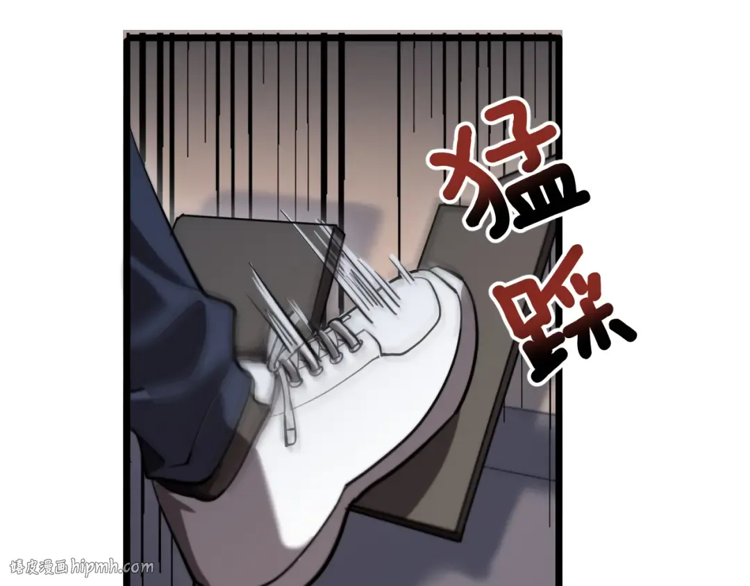 第164话 幻彩的危机 第48页