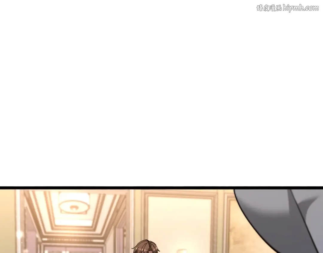 第165话 哪有这么多巧合 第1页