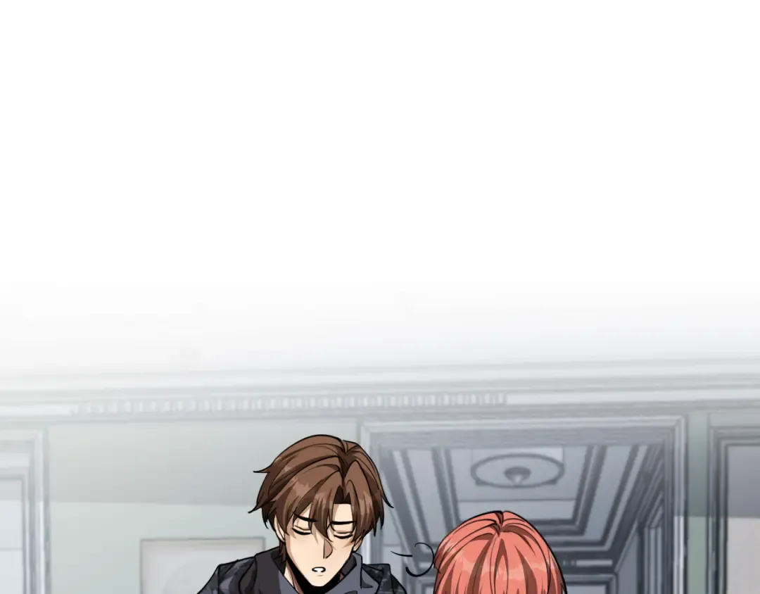 第165话 哪有这么多巧合 第21页
