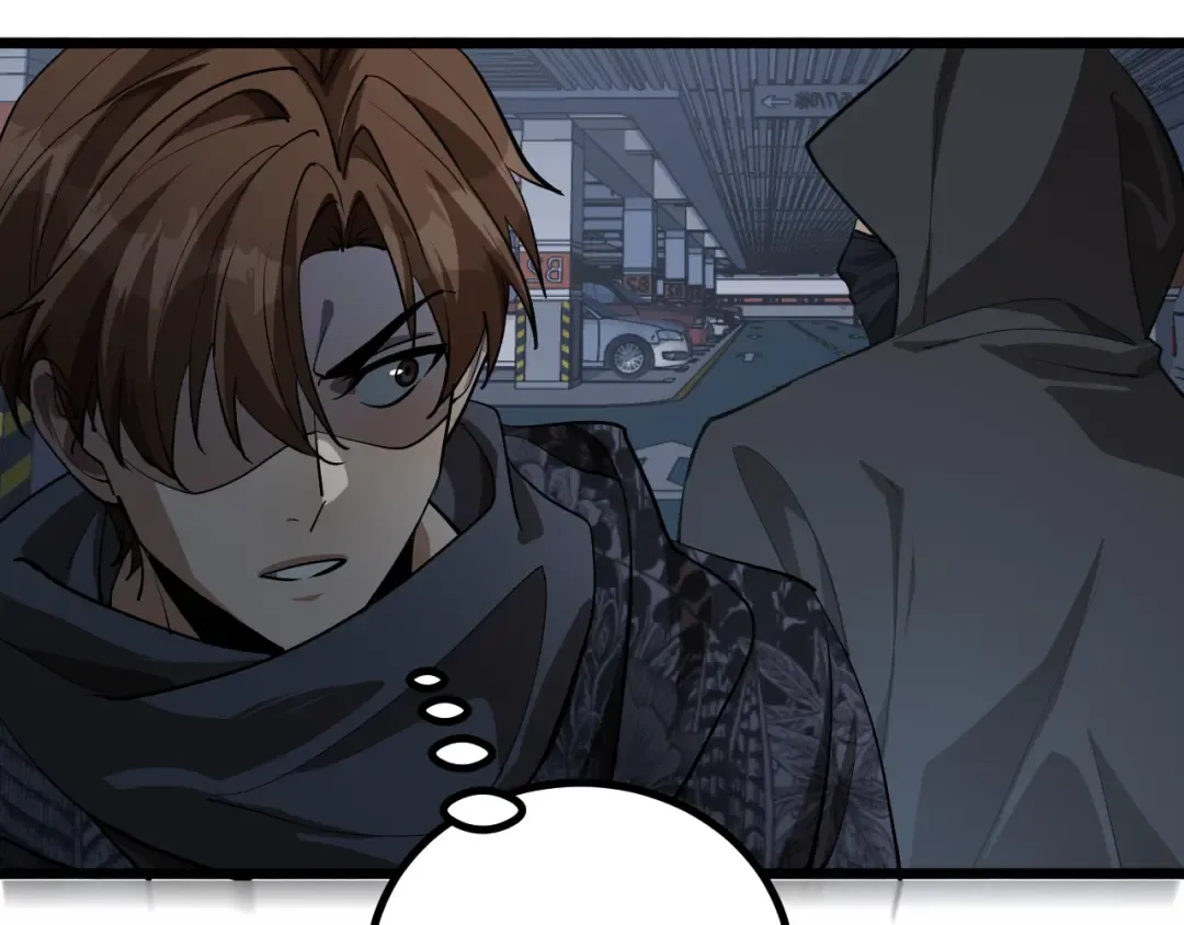 第165话 哪有这么多巧合 第33页