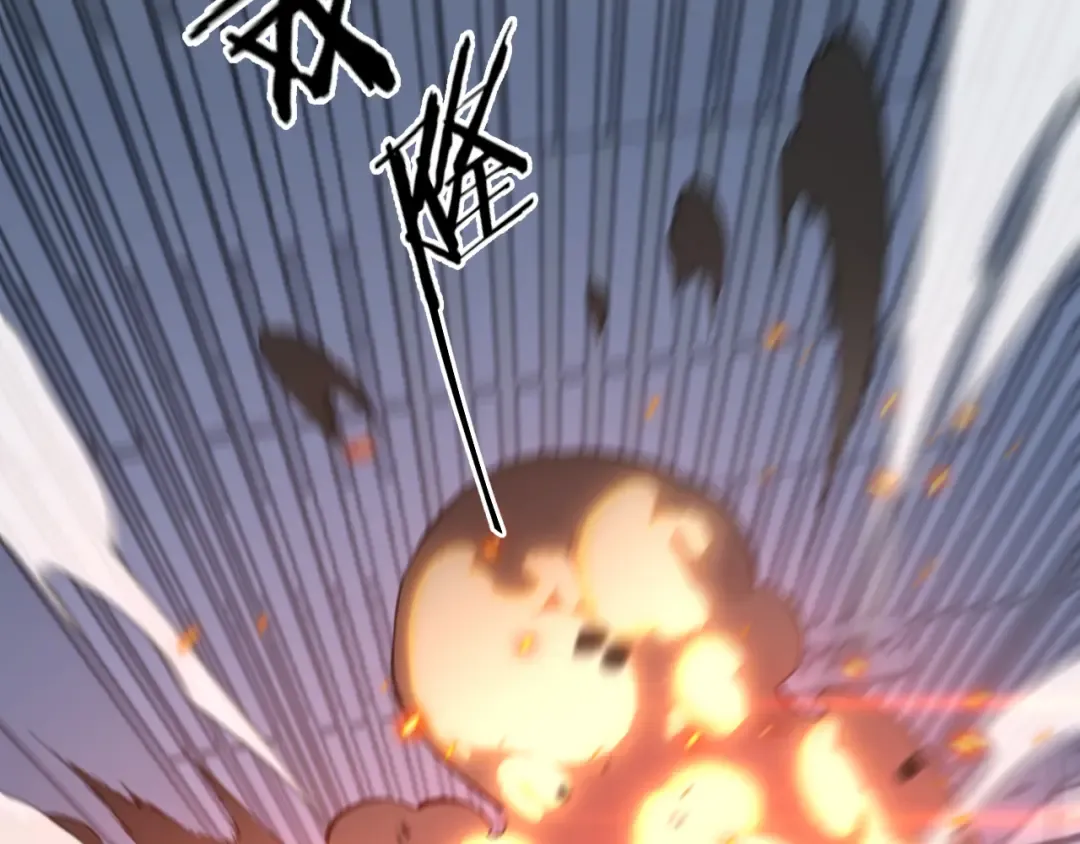 第165话 哪有这么多巧合 第35页