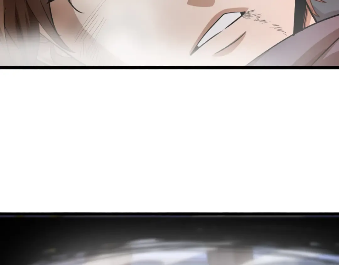 第165话 哪有这么多巧合 第41页