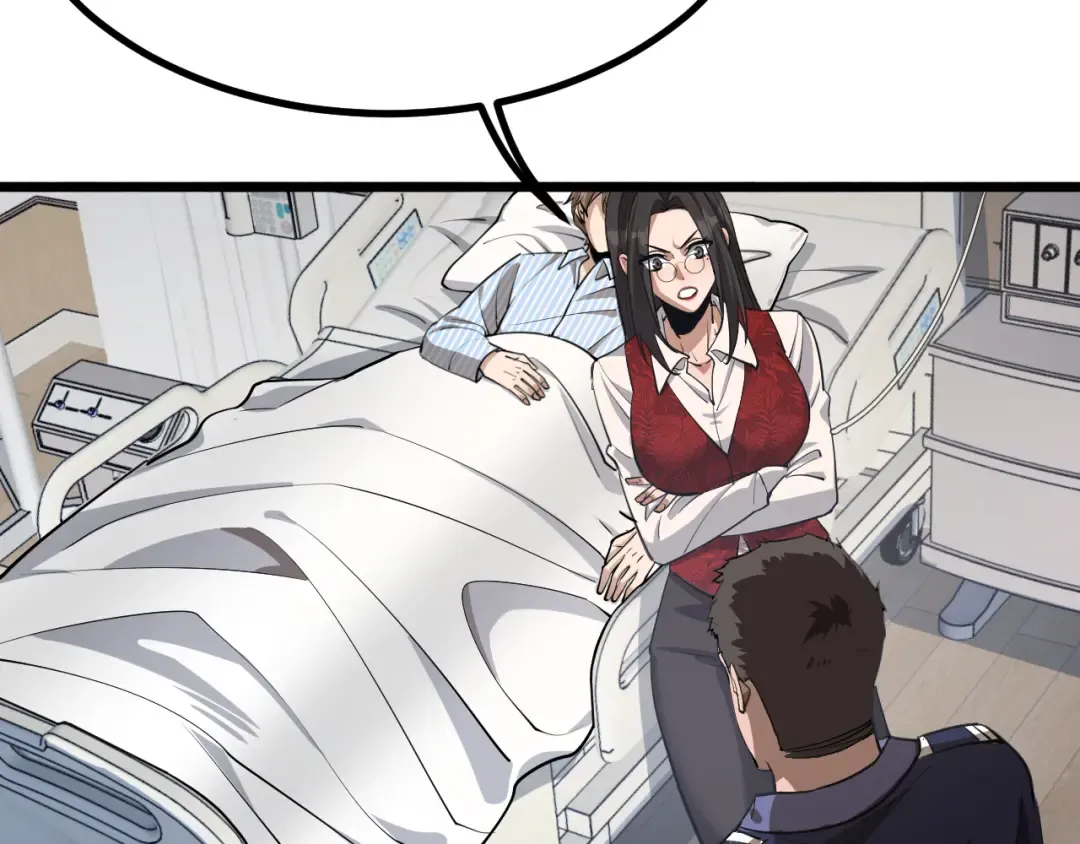 第165话 哪有这么多巧合 第47页