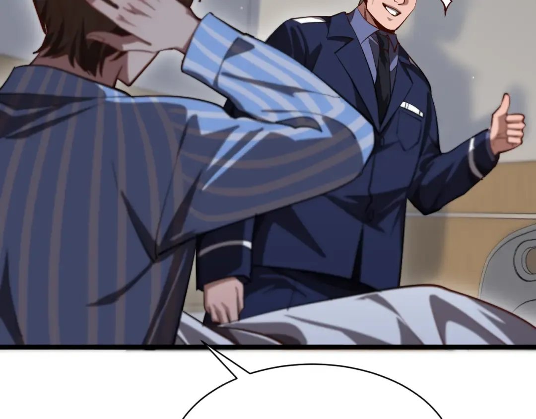 第165话 哪有这么多巧合 第57页