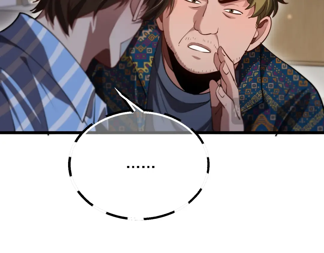 第165话 哪有这么多巧合 第66页