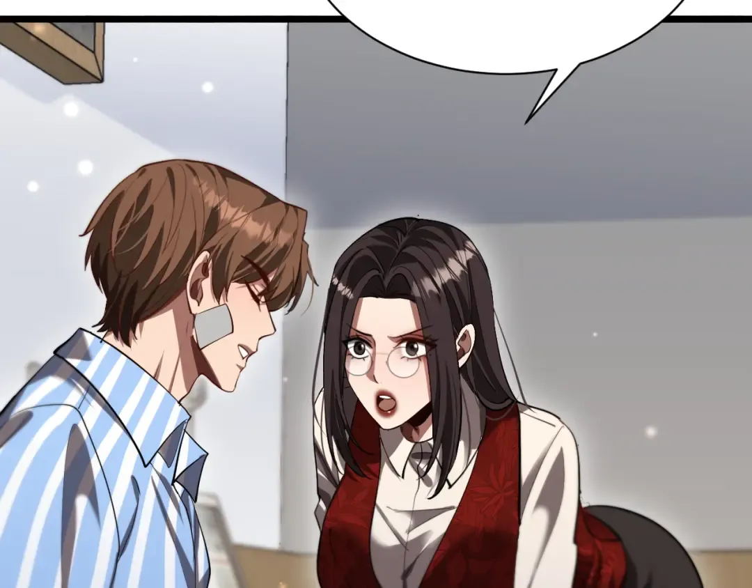 第165话 哪有这么多巧合 第74页
