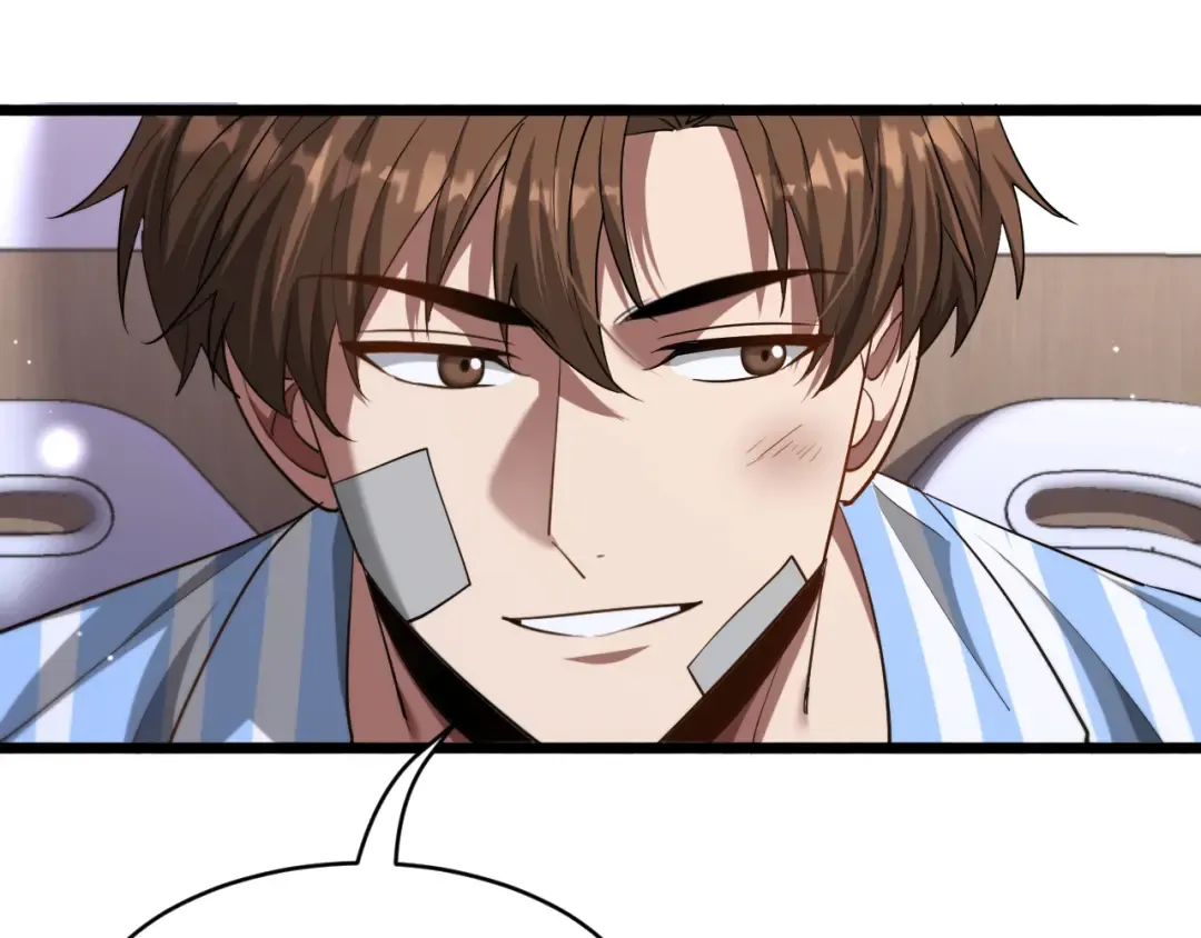 第165话 哪有这么多巧合 第81页