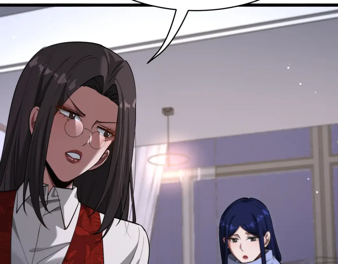 第165话 哪有这么多巧合 第83页