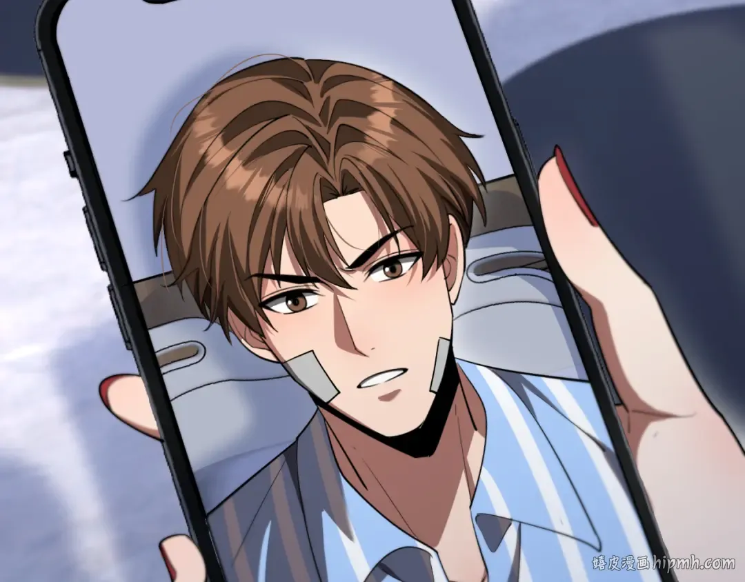第166话 丁家的堂妹 第8页