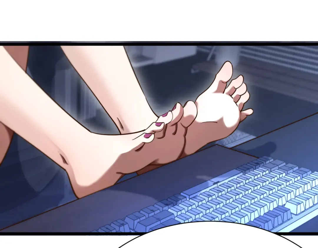 第166话 丁家的堂妹 第17页