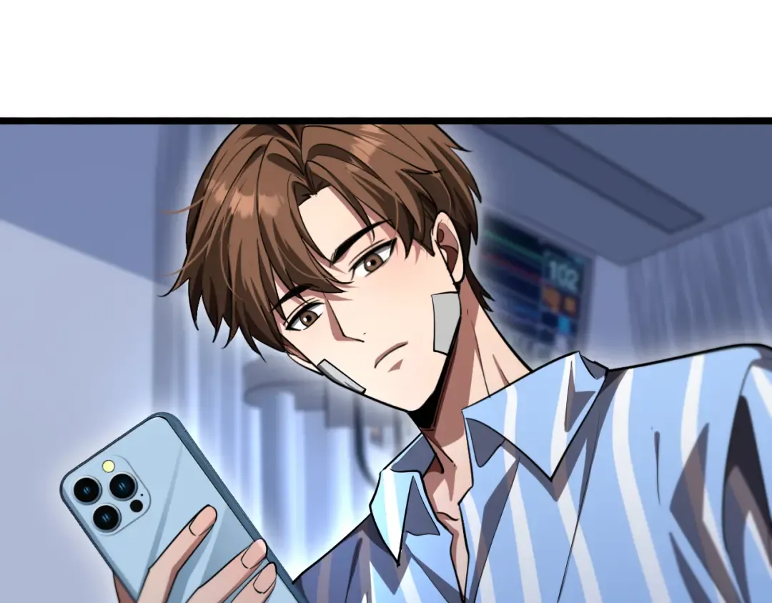 第166话 丁家的堂妹 第35页