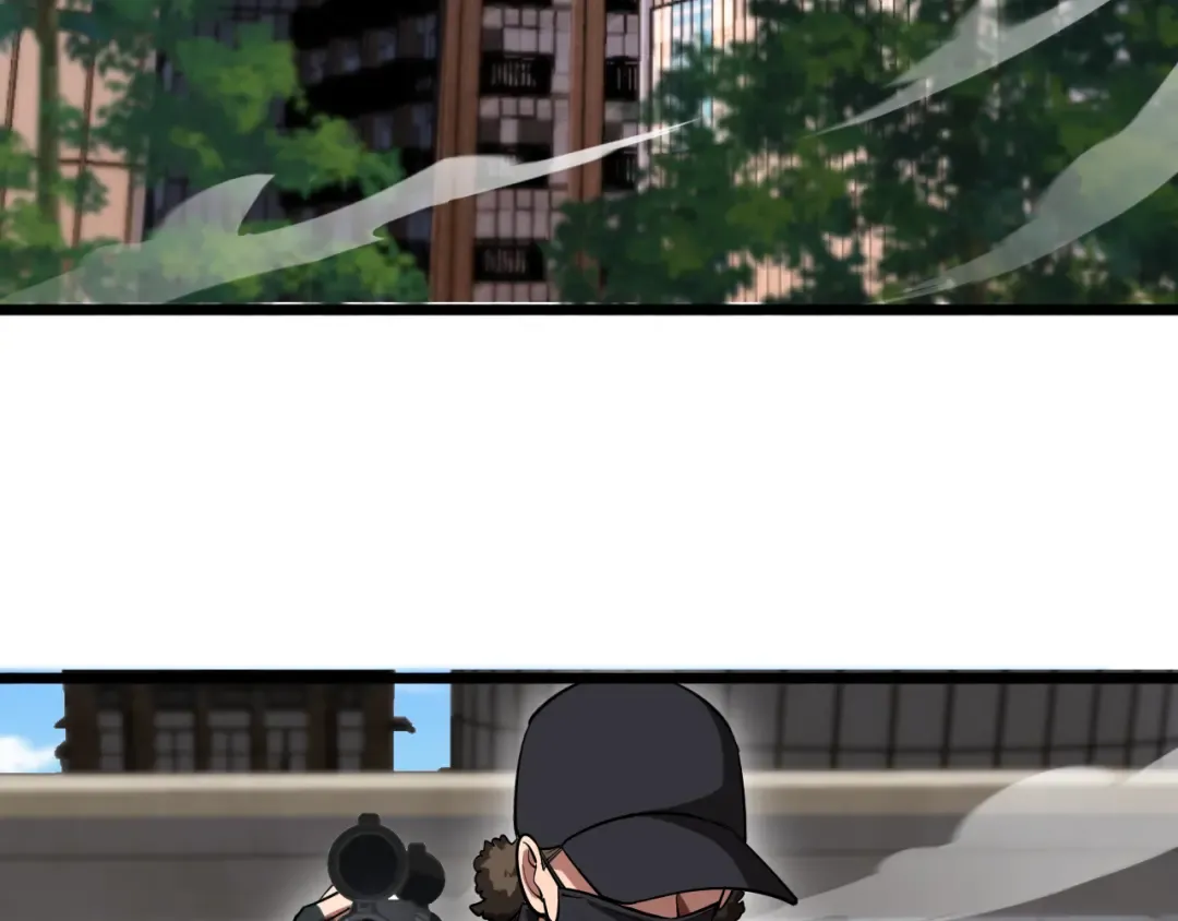 第166话 丁家的堂妹 第41页
