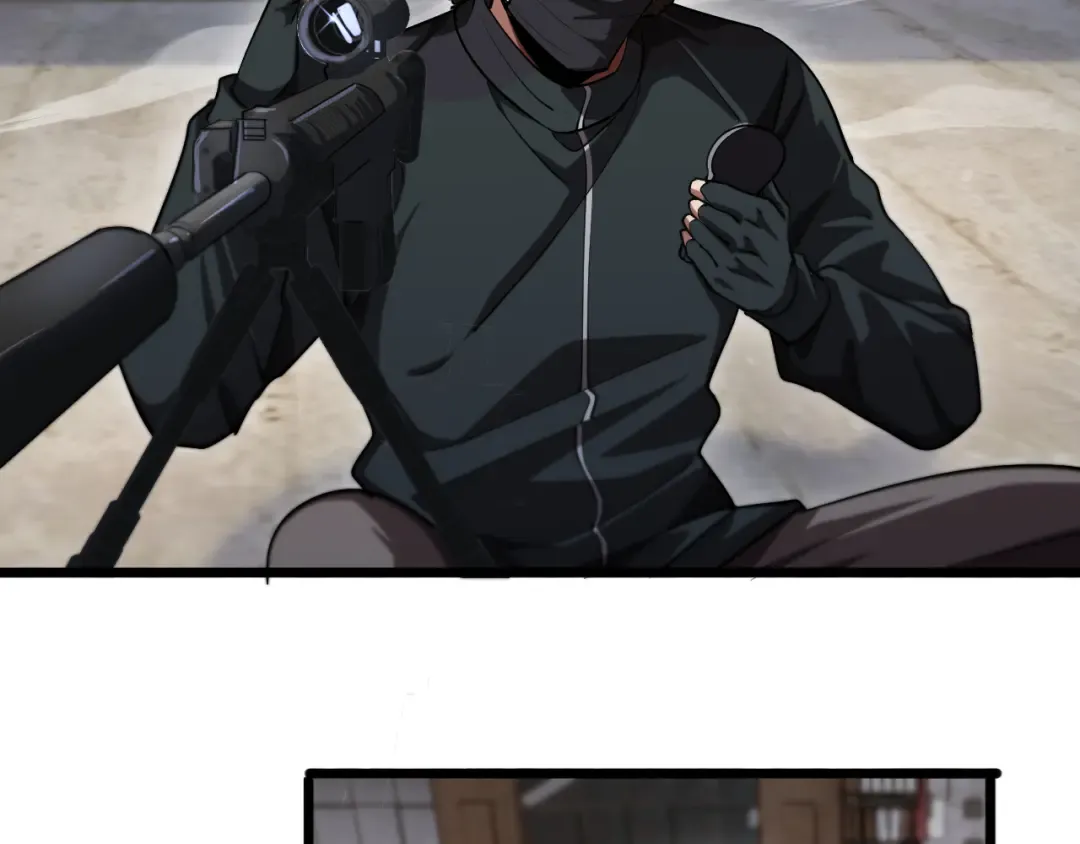 第166话 丁家的堂妹 第42页