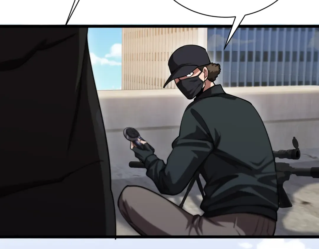 第166话 丁家的堂妹 第45页