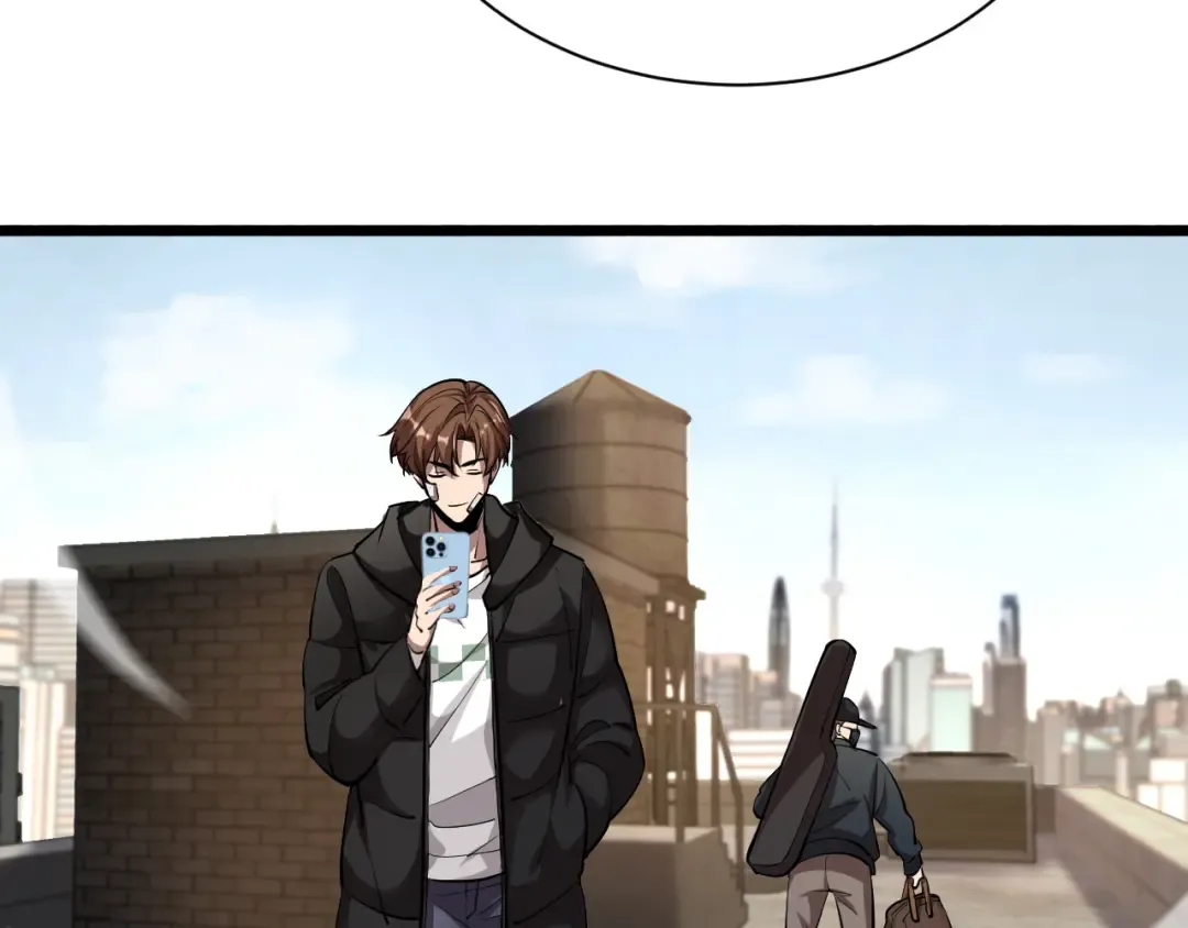 第166话 丁家的堂妹 第59页