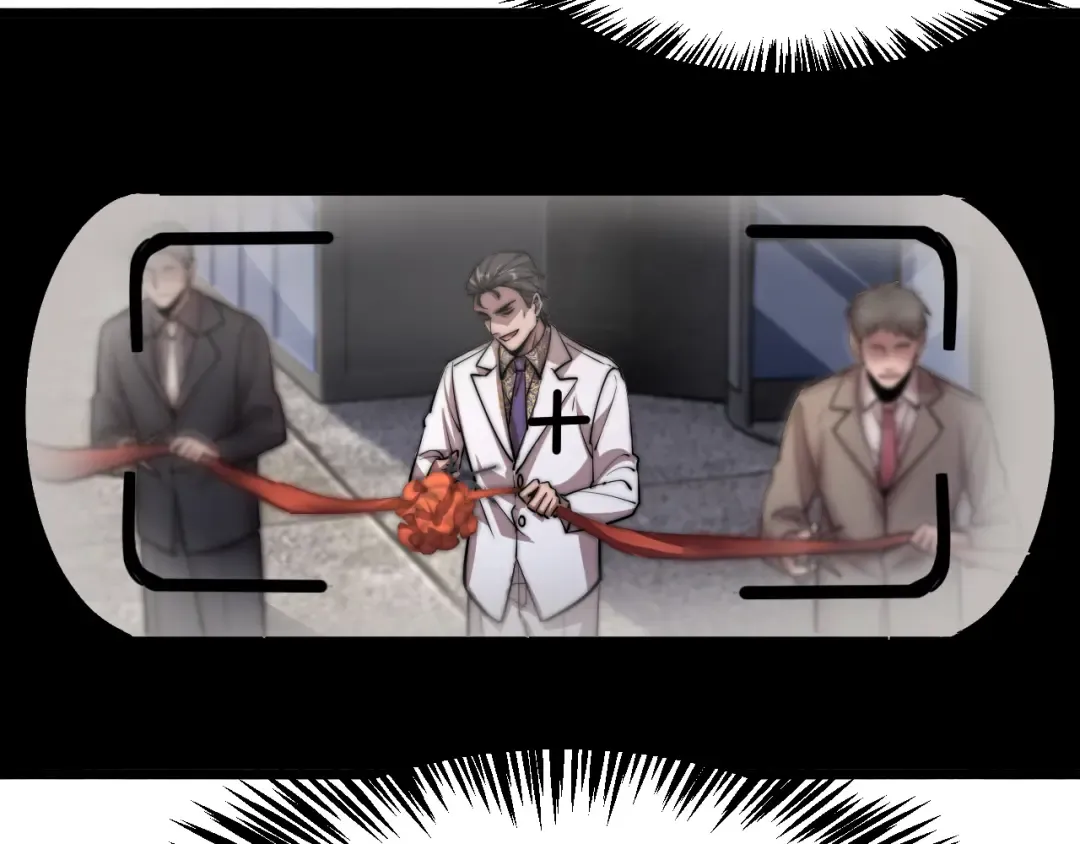 第166话 丁家的堂妹 第63页