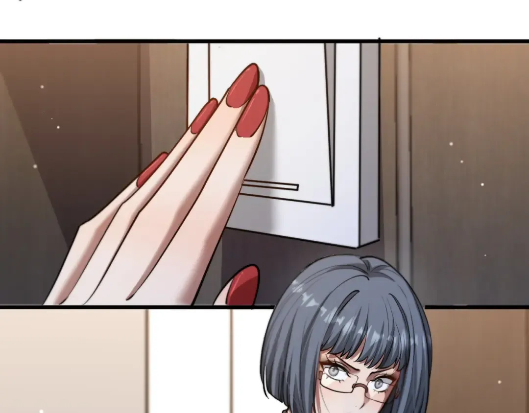 第166话 丁家的堂妹 第71页