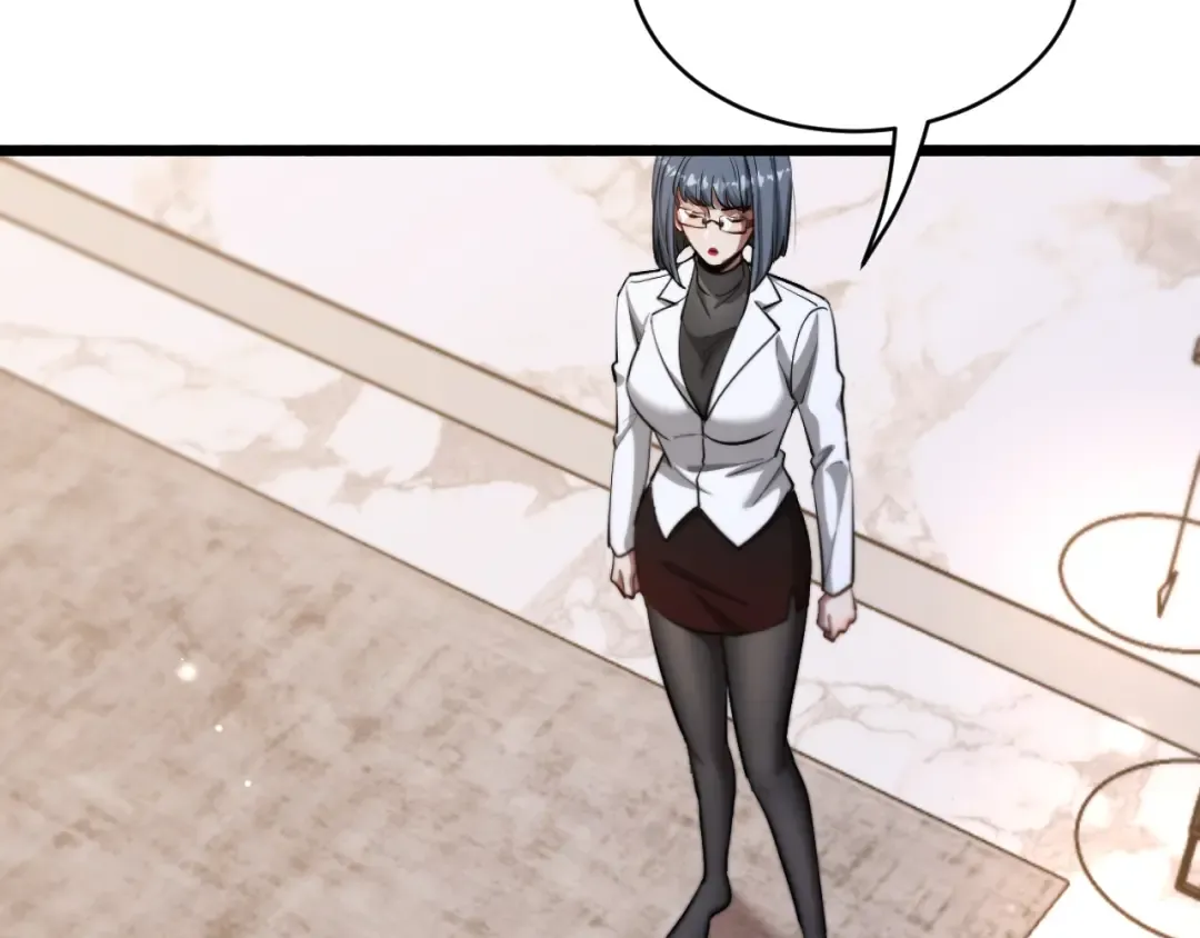 第166话 丁家的堂妹 第78页