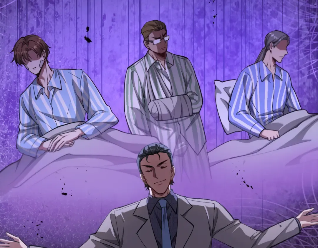 第166话 丁家的堂妹 第84页