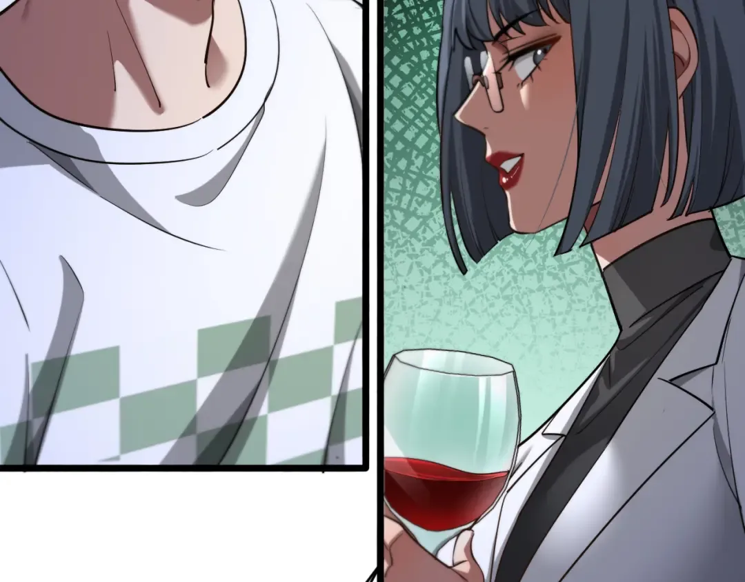 第166话 丁家的堂妹 第87页