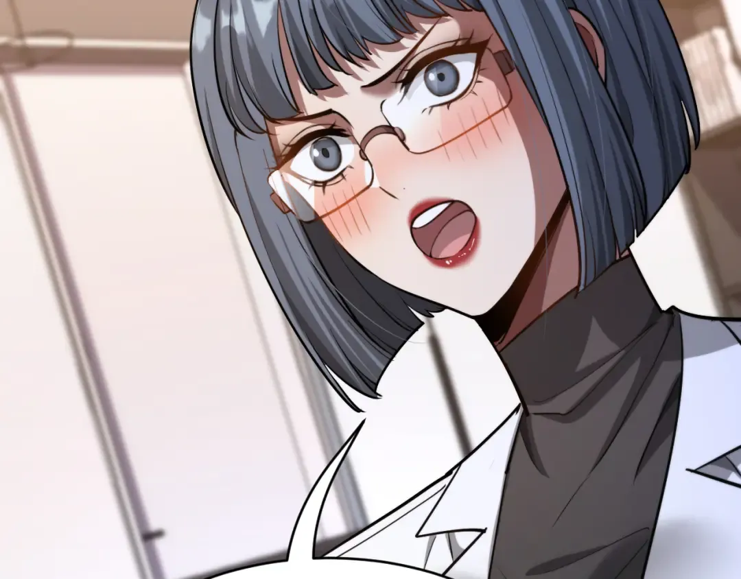 第166话 丁家的堂妹 第110页