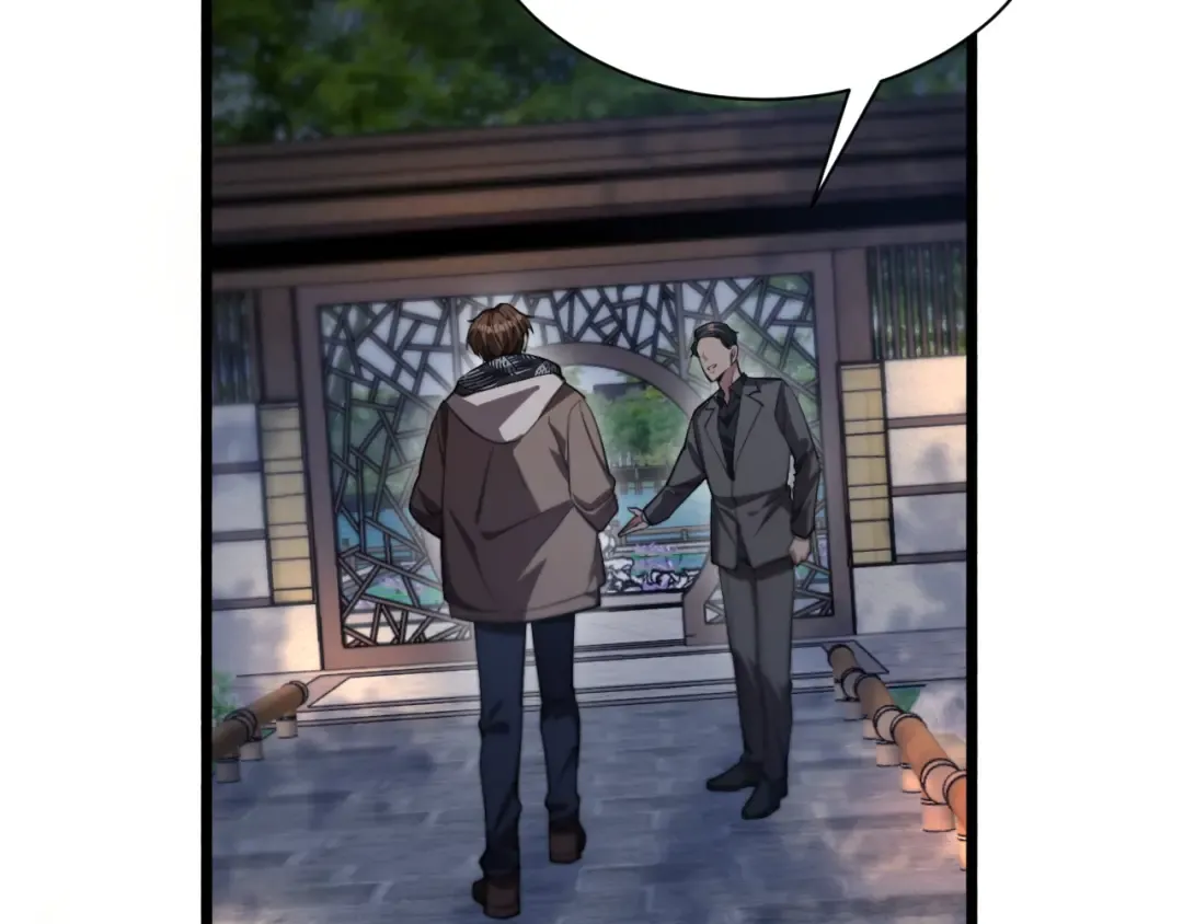 第168话 倒要看看你的本事 第23页