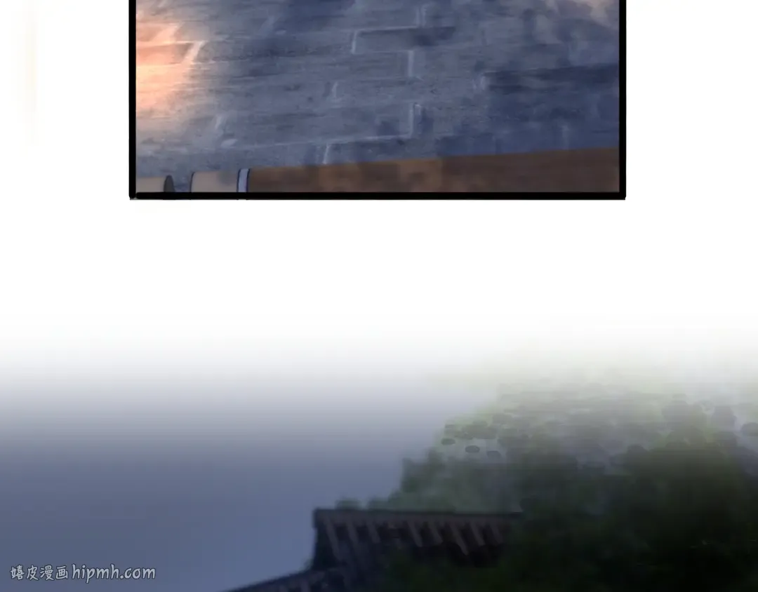 第168话 倒要看看你的本事 第24页