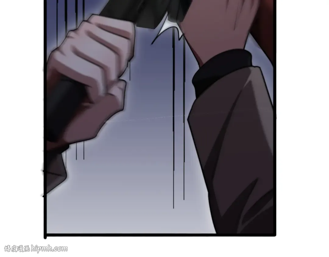 第168话 倒要看看你的本事 第32页