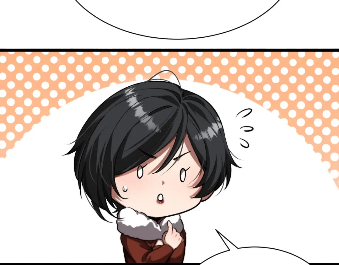 第169话 突破口 第25页