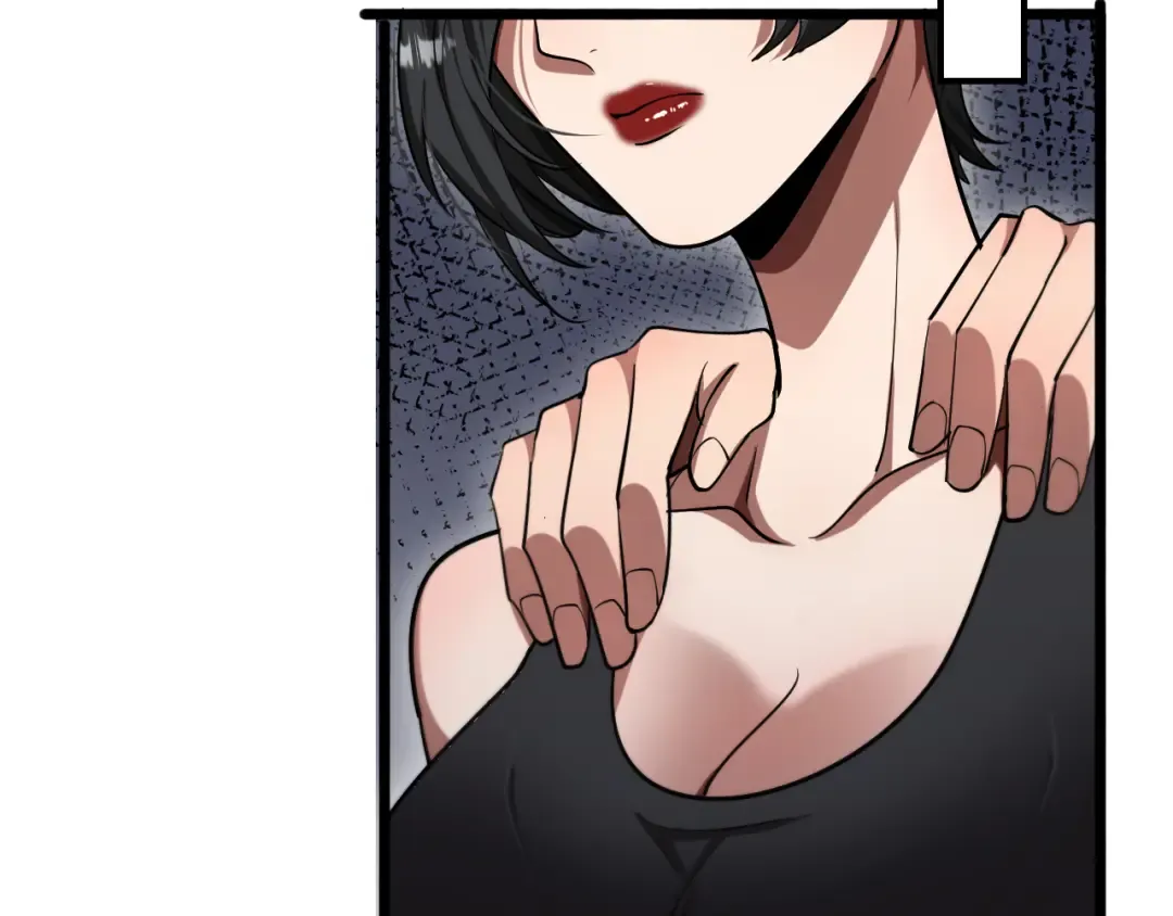 第169话 突破口 第28页