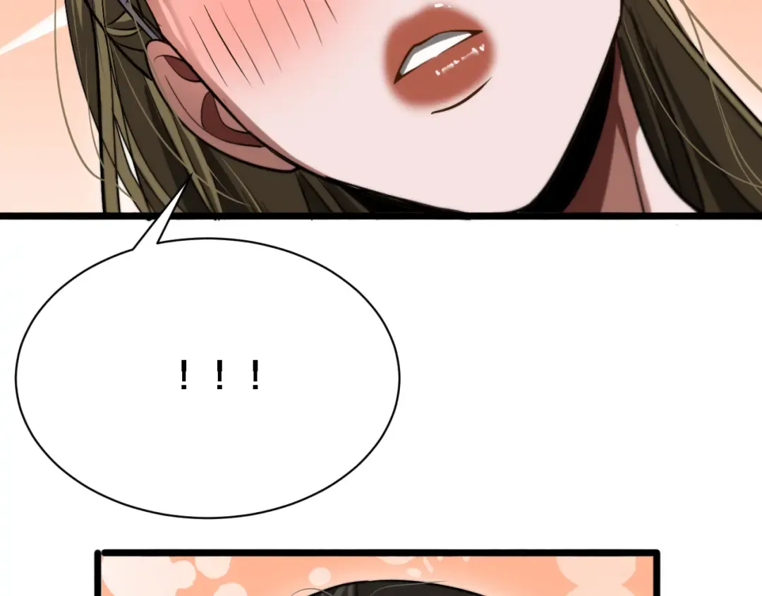 第169话 突破口 第53页