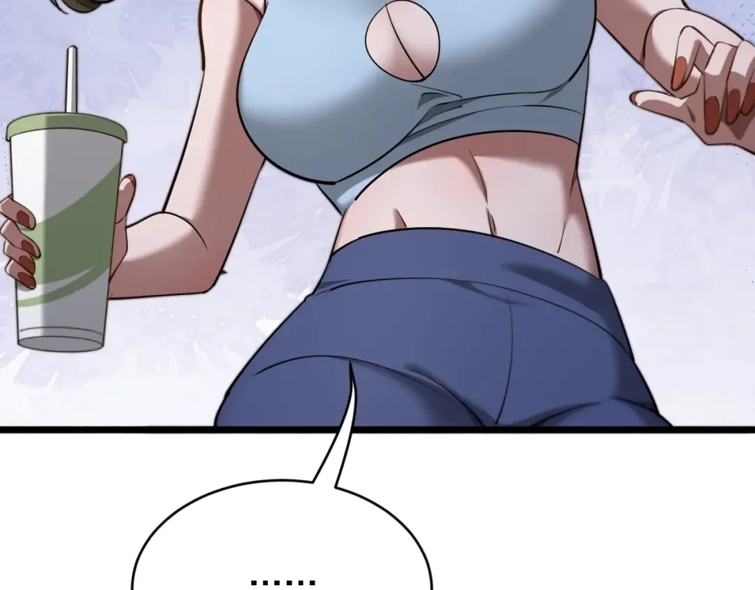第169话 突破口 第82页