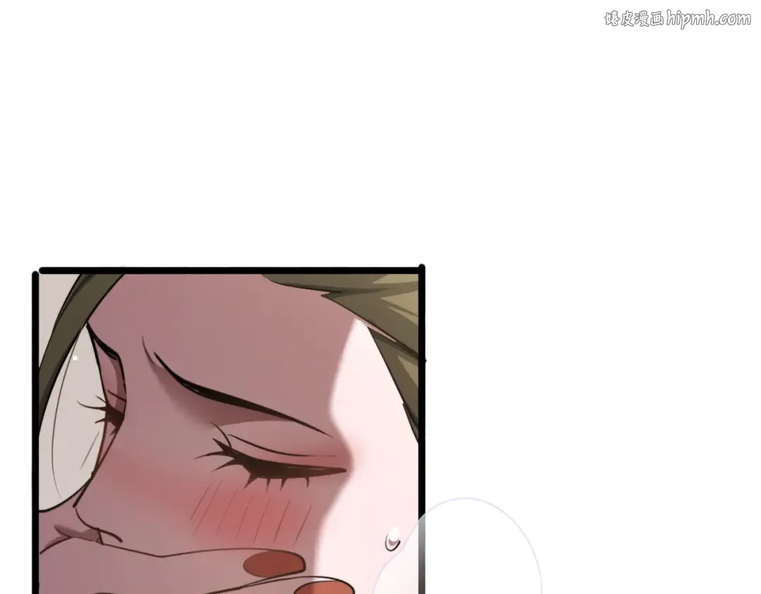第170话 间谍的秘密 第1页
