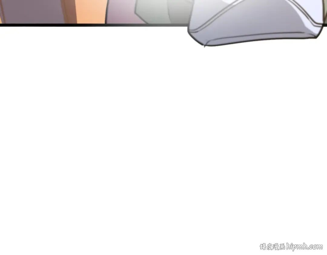 第170话 间谍的秘密 第8页